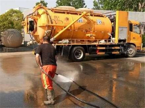 高压水清洗公司