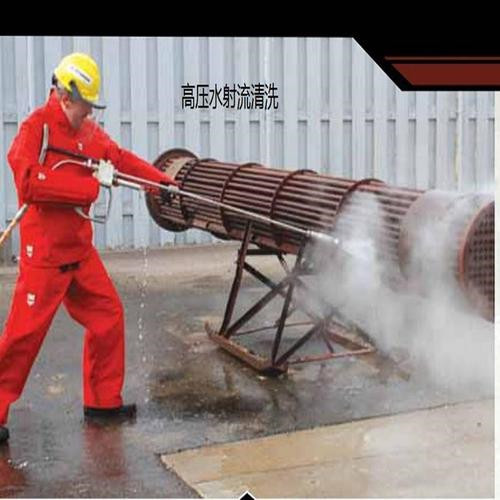 高压水清洗公司