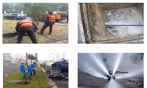 贵州高压水清洗公司